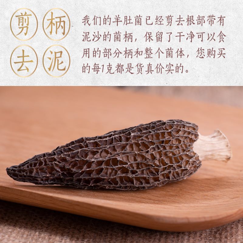 湖南鮮美滋商(shāng)貿有限公司,湖南海産品,蔬菜制品,雜糧