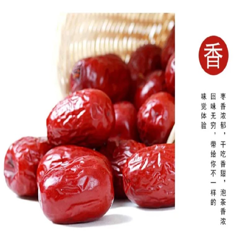 湖南鮮美滋商(shāng)貿有限公司,湖南海産品,蔬菜制品,雜糧