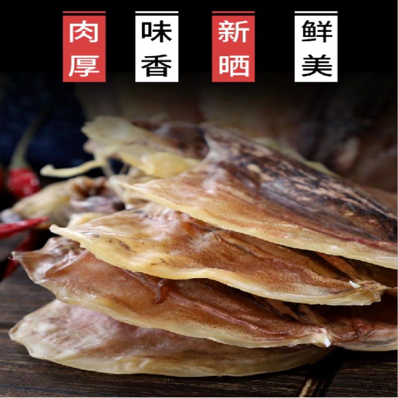 湖南鮮美滋商(shāng)貿有限公司,湖南海産品,蔬菜制品,雜糧