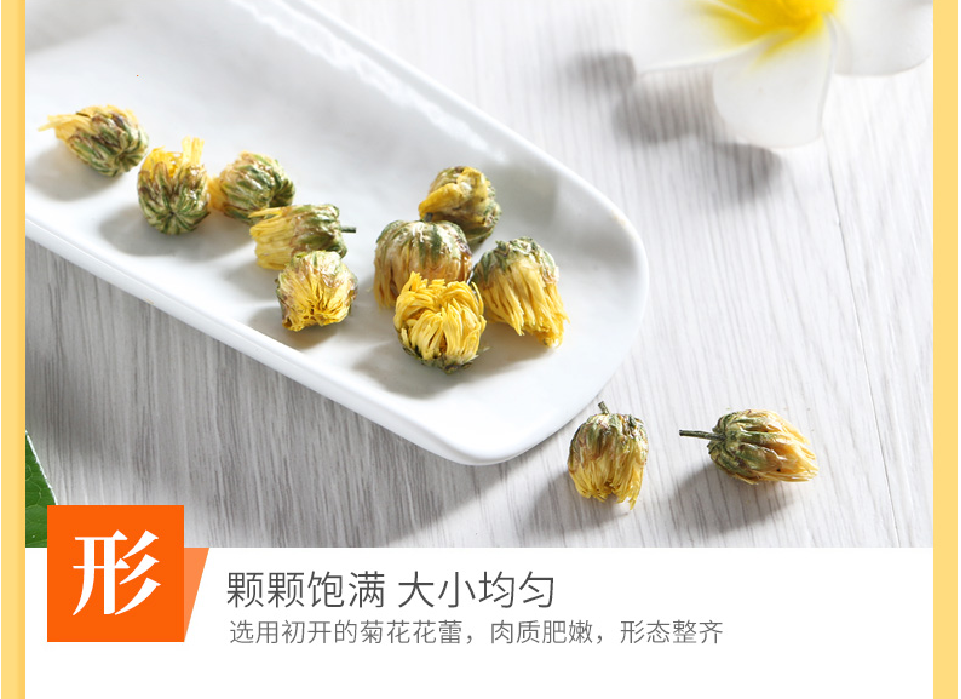 湖南鮮美滋商(shāng)貿有限公司,湖南海産品,蔬菜制品,雜糧